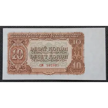 Sběratelství 10 koruna 1953 - ČESKOSLOVENSKO UNC, bankovka