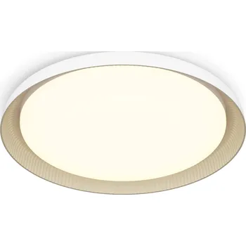 Philips 8720169301054 Pebblo LED stropní svítidlo LED 10 W bílá