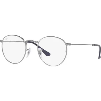 Brýlová obroučka Dioptrické brýle Ray-Ban Round Metal RX3447V 2502
