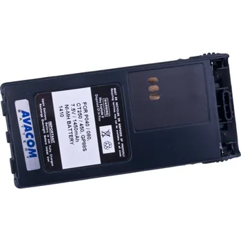 Záložní baterie Baterie Motorola P040, P060 Ni-MH 7,5V 1450mAh