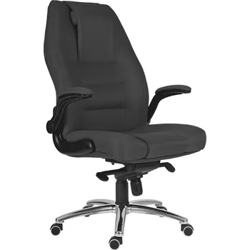 Křeslo Křeslo MARKUS tm. šedé