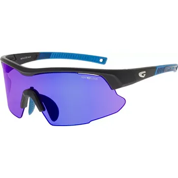 cyklistické brýle Cyklistické brýle HDX GOG ORION E670-2