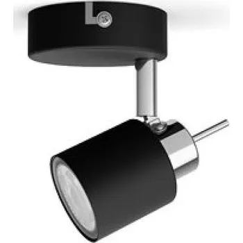 Bodové svítidlo Philips Meranti BODOVÉ 1x35 bez zdroje c