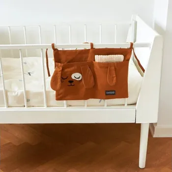 Příslušenství pro dětskou postel a kolébku ROOMMATE Kapsář na poslýlku Pes