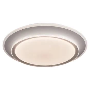 MEGALIGHT GALATEA LED stropní svítidlo, 5000 lm, 45 W 187162.ML.00