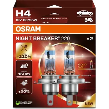 Autožárovka OSRAM NightBreaker 220 H4 12V 55W 2 ks