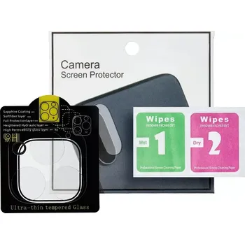Ochranné sklo na fotoaparát Apple iPhone 13 Pro / 13 Pro Max (5903396254581) (Vysoce odolné tvrzené sklo na čočku fotoaparátu Apple iPhone 13 Pro / 13 Pro Max – kompletní ochrana objektivu bez ztráty kvality obrazu)