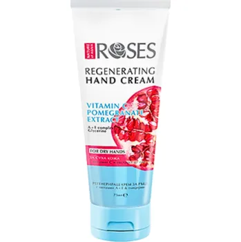 Péče o ruce Agiva Regenerační krém na ruce s granátovým jablíčkem, růžovou vodou a vitaminy na suché ruce 75 ml