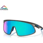 Bike brýle Oakley RSLV matte grey smoke | prizm sapphire - Odesíláme do 24 hodin