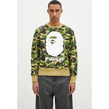 Pánská mikina Bavlněná mikina A Bathing Ape Abc Camo, L, zelená, 79X