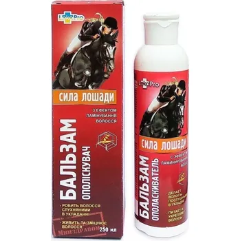 KOŇSKÁ SÍLA oplachovací balzám na vlasy s laminujícím účinkem - 250 ml - LekoPro