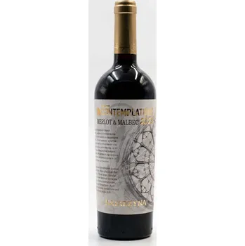 Víno Katarzyna Estate Contemplations Malbec x Merlot 2023