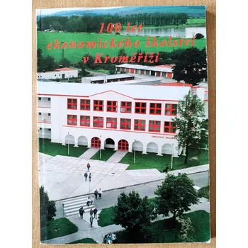 100 let ekonomického školství v Kroměříži, Petr Pechanec, Kroměříž 2000