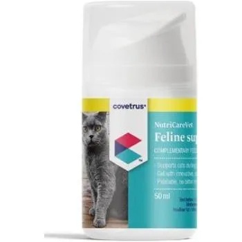 COVETRUS brand NutriCareVet Immune support Feline gel 50ml CVET