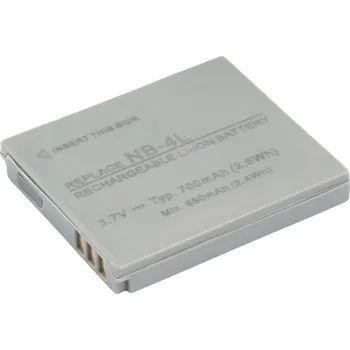 Baterie pro CANON IXY D40 - AVACOM DICA-NB4L-533 Li-ion 3.7V 700mAh