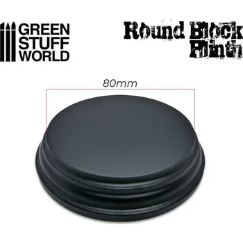 Green Stuff World Black Round Top Display Plinth 8cm (Green Stuff World)