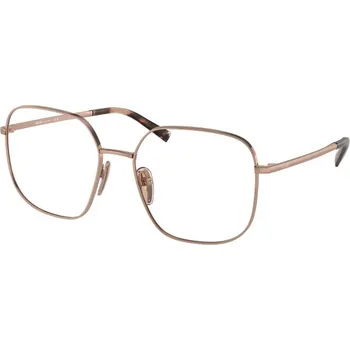 Brýle na čtení PRADA PR A59V ZVF1O1