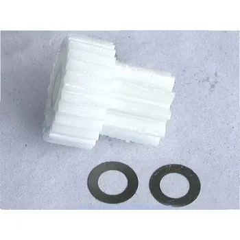 Příslušenství pro kuchyňský robot KENWOOD OZUBENÉ KOLO MALÉ MASOMLÝNKU KW650738 (KENWOOD OZUBENÉ KOLO MALÉ MASOMLÝNKU KW650738)