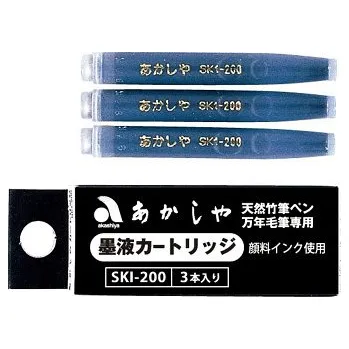 Náplň do psacích potřeb Bombičky do japonského pera (Bombičky do japonského pera)