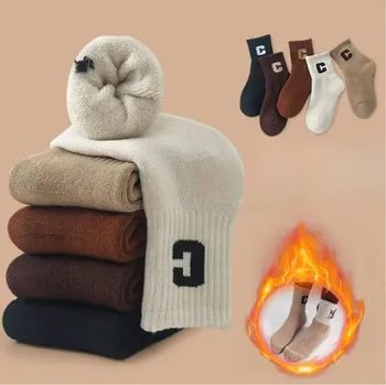 Dívčí zimní - zateplené ponožky (5 párů) Barva: Béžová, Velikost: 2-3 roky