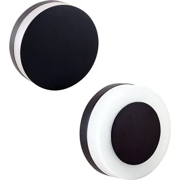 Venkovní osvětlení McLED ML-513.016.19.0 LED venkovní nástěnné osvětlení DRACO R, 9W, 3000K, IP65, černé