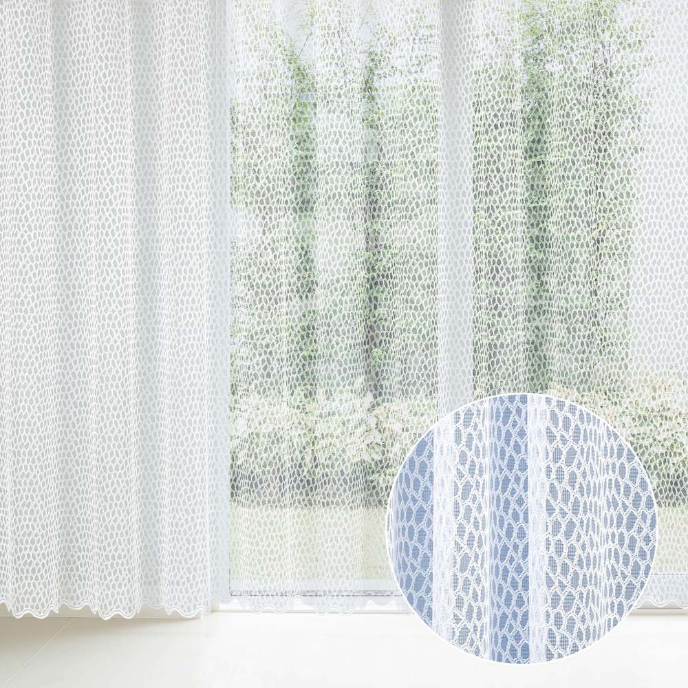 Záclona síťovaná struktura ZAC-006 výška 245 cm Pouze metráž