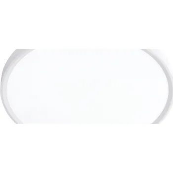 Prezent 70322 Trimo I stropní svítidlo