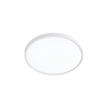 Prezent 70320 Trimo I stropní svítidlo