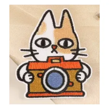 Nášivka Fotografická nažehlovací nášivka dětská v15 (doplněk pro vaši bundu, čepici, brašnu nebo batoh)