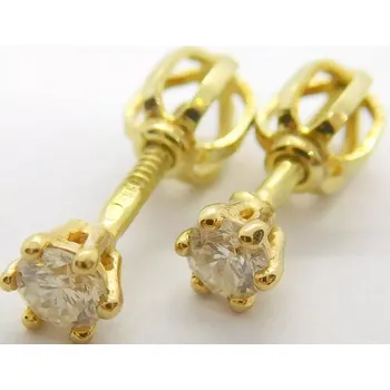 Prsten Klenoty Budín Dámské peckové zlaté náušnice s diamanty na šroubek 585/0,88gr 2 x 0,20ct HKD43 (Klenoty Budín Dámské peckové zlaté náušnice s diamanty na šroubek 585/0,88gr 2 x 0,20ct HKD43)