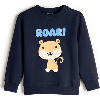 Chlapecká mikina GATE Mikina s potiskem 5Y 824-0359/887