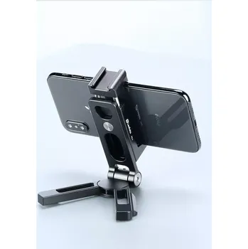 Stativ LEOFOTO | Svorka PS-2 (stříbrná)