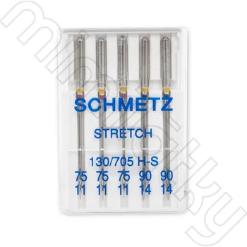 Jehly Schmetz 705 H STRETCH 75+90