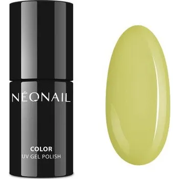 Lak na nehty NeoNail gel lak Lioness Roar 7,2 ml