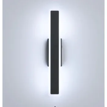 Nástěnné svítidlo Nástěnné svítidlo Riserva černé, integrovaný LED zdroj 12 W