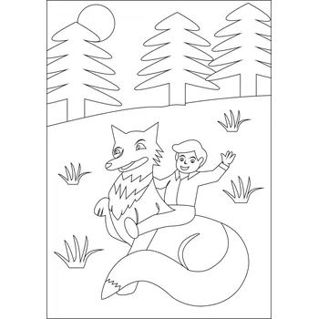 Pískohraní s.r.o. Šablona Pohádka Budulínek Velikost: 210 x 297 mm