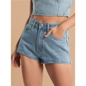 Dámské kraťasy Sinsay - Džínové kraťasy - modrá - 0389U-50J - 0389U-50J-38