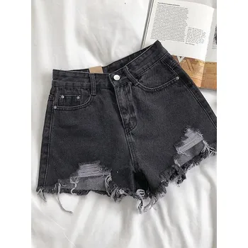 Dámské kraťasy Krátké džínové šortky s děrováním Barva: Tmavě Šedá, Velikost: M