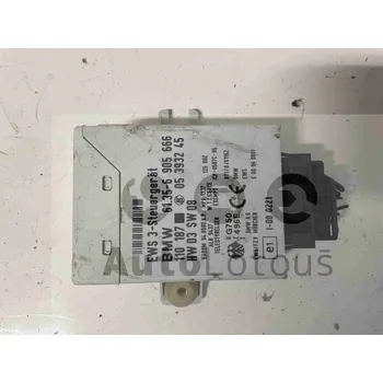 BMW Immobiliser 61.35-6 905 666