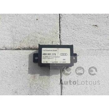 Řídící jednotka Řídící jednotka alarmu pohybu 4B0951173 4B0 951 173