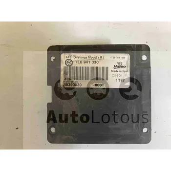 Výkonový modul pro světlo do zatáčky 7L6941330 7L6 941 330