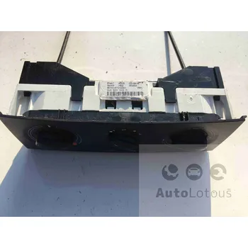 Řídící jednotka klimatizace Ovládání climatic Škoda Fabia II 2 Roomster 5J0820045D 5J0 820 045 D