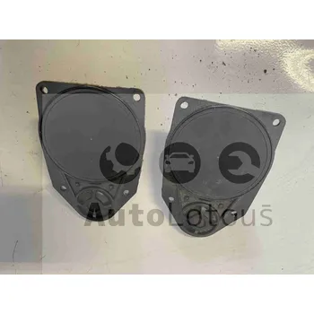 VÝŠKOVÝ REPRODUKTOR TOURAN 1T0035411S 1T0 035 411 S