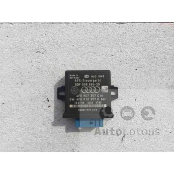 Řídící jednotka Řídící jednotka xenonu Audi A4, A6, A8 - 4F0907357C , 4F0 907 357 C, 4F0910357C , 4F0 910 357 C