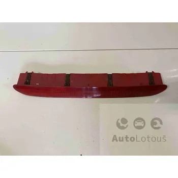 Zadní světlomet Třetí brzdové světlo VW Passat B6 Golf 1K6945097A 1K6 945 097 A