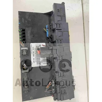 Fuse box Mercedes 2095450101 5DK 008 486 -10