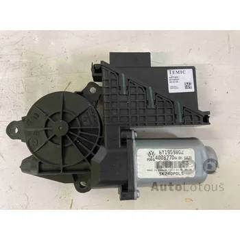 Motorek stěrače a odstřikovače Motor stahovačky Škoda Fabia s jednotkou 6Y1959802 HW001 SW0205