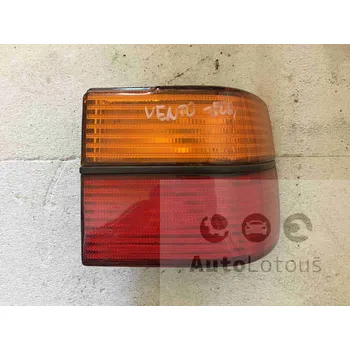 Zadní světlomet Zadní pravé světlo Volkswagen Vento - 1H5945111 , 1H5 945 111