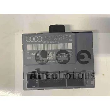 Řídící jednotka Řídící jednotka dveří vzadu Audi, 4F0959794E, 4F0959794E