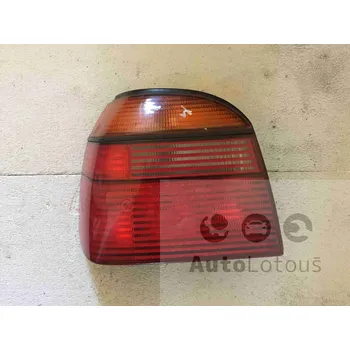 Zadní světlomet Zadní levé světlo Volkswagen Golf III - 1H6945111E , 1H6 945 111 E